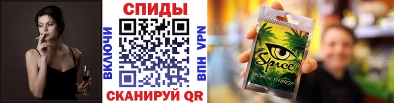 БУТИРАТ буратино  Купить  Новая Усмань 
