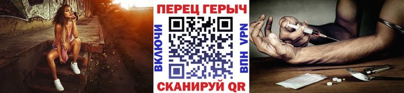ГЕРОИН Афган  Купить  Новая Усмань 
