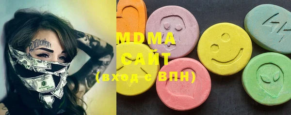 мескалин Лиски