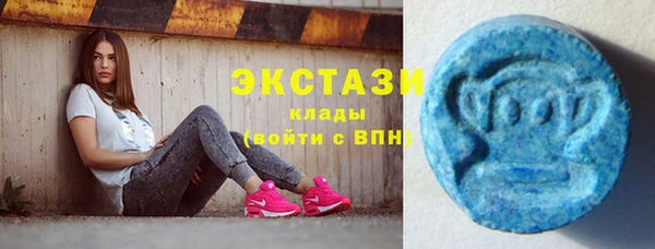 2c-b Лихославль
