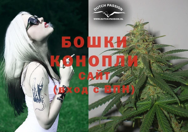 молекула духа Липки