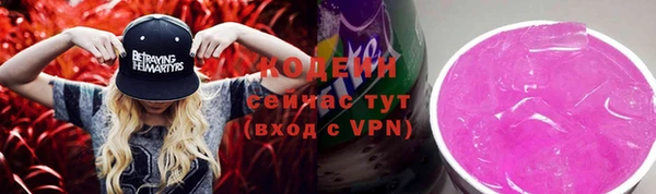 2c-b Лихославль
