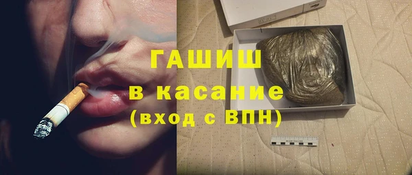 мескалин Лиски