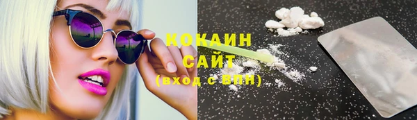 2c-b Лихославль
