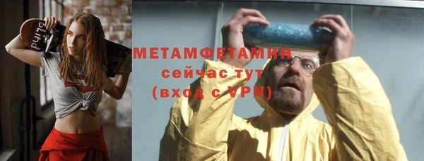 мескалин Лиски