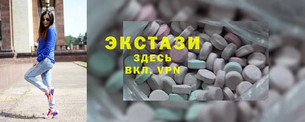 молекула духа Липки