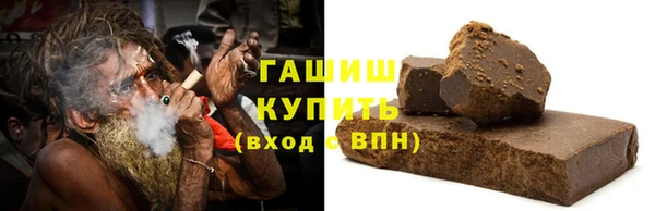 молекула духа Липки