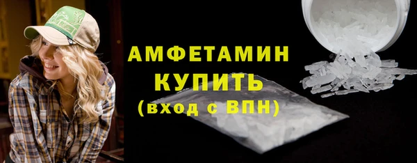 молекула духа Липки