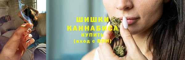 мескалин Лиски