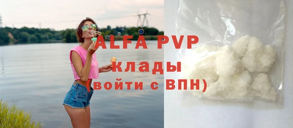 2c-b Лихославль