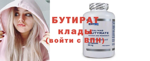 герыч Магадан