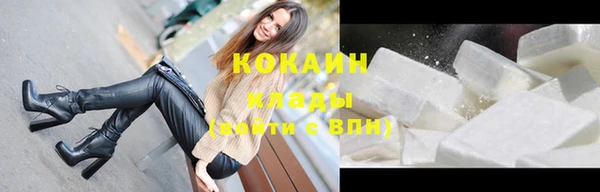 мескалин Лиски