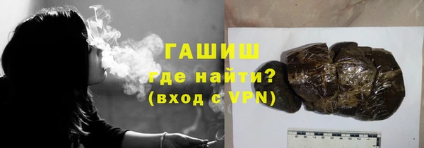 2c-b Лихославль
