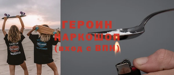 2c-b Лихославль