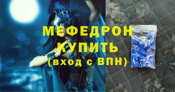 2c-b Лихославль