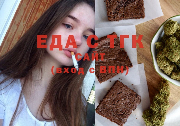 мескалин Лиски