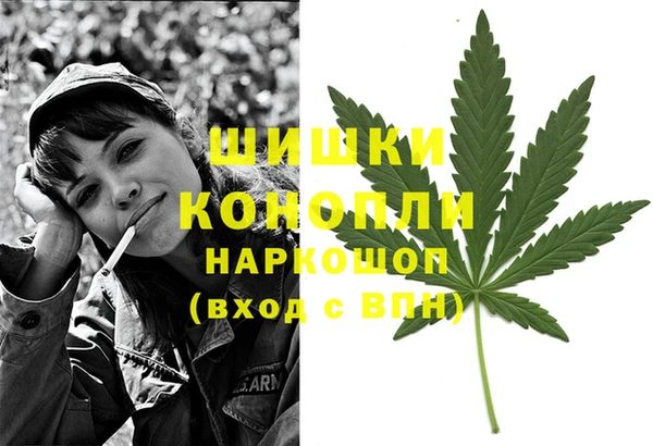 2c-b Лихославль