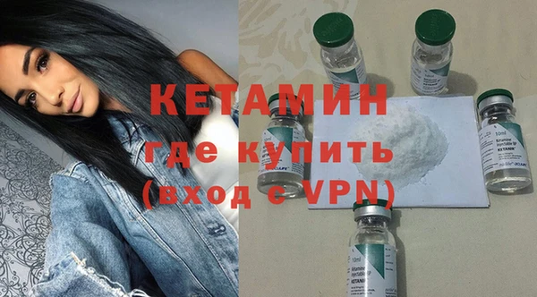 мескалин Лиски