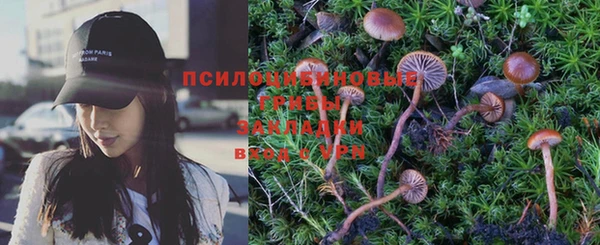 мескалин Лиски