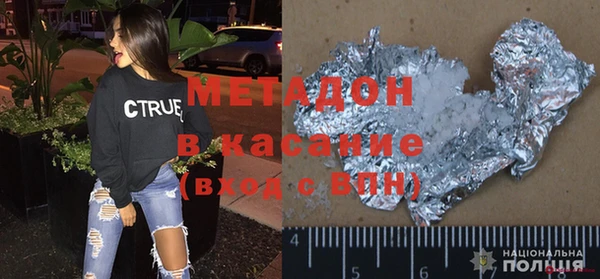 мескалин Лиски