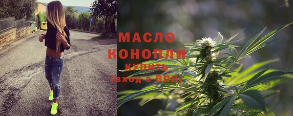 молекула духа Липки