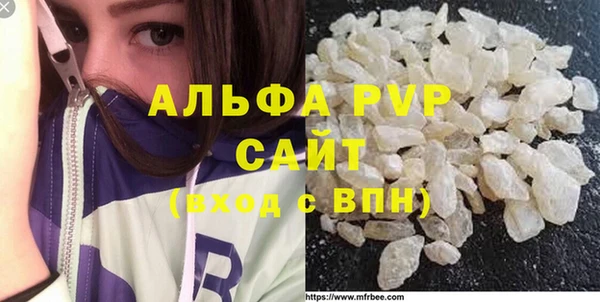 2c-b Лихославль
