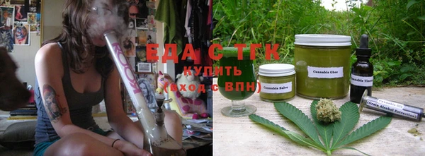 мескалин Лиски