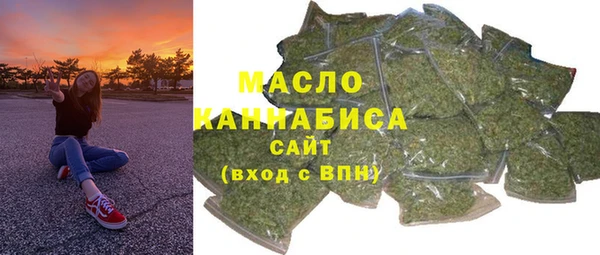 мескалин Лиски