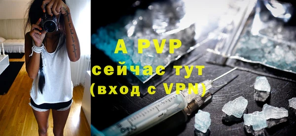 2c-b Лихославль