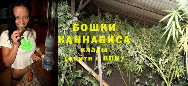 мескалин Лиски