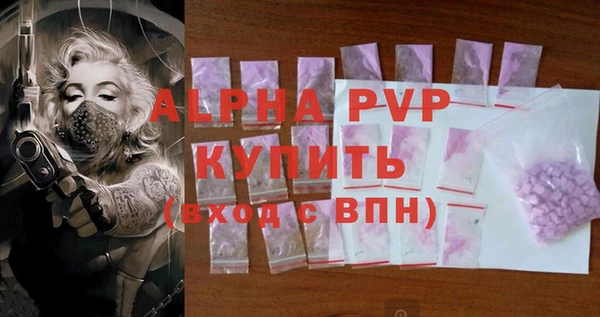 мескалин Лиски