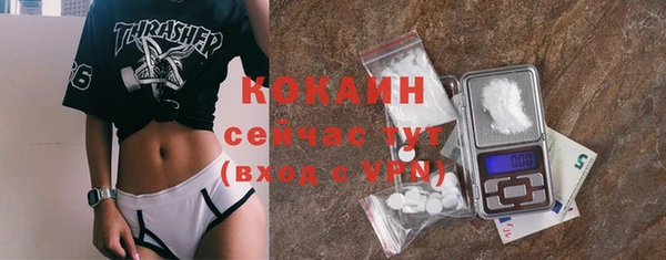 2c-b Лихославль