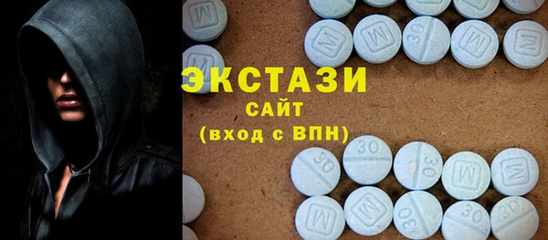 мефедрон Майский