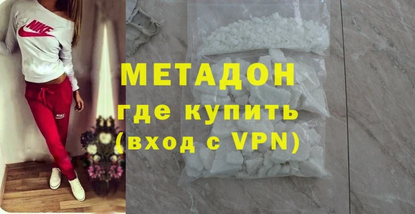 мескалин Лиски