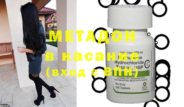 2c-b Лихославль
