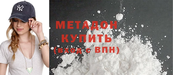 мескалин Лиски